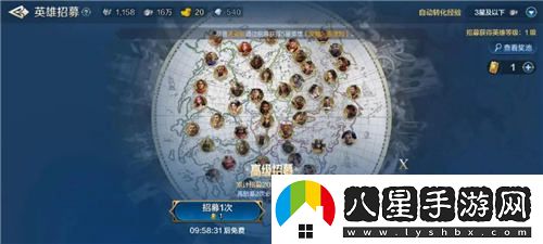 世界啟元7月16日正式公測，如何引領SLG游戲的新變革浪潮