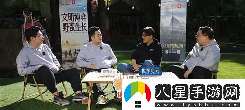 世界啟元7月16日正式公測，如何引領SLG游戲的新變革浪潮