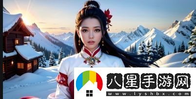 黑人與白人多元文化互動