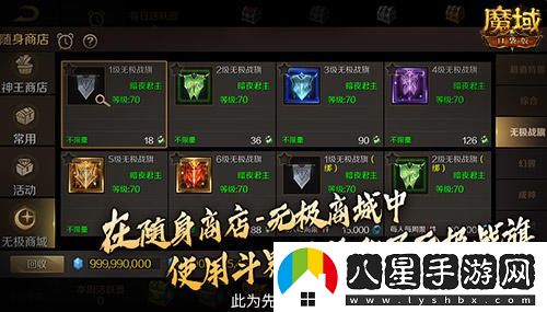 快來召喚兄弟重聚征戰(zhàn)！魔域口袋版最新回歸豪禮大放送