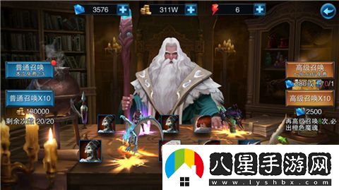 隱形力量助你稱王！王者之劍2手游魔魂最佳搭配策略及進(jìn)階技巧詳解