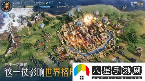 世界啟元7月16日正式公測，如何引領SLG游戲的新變革浪潮