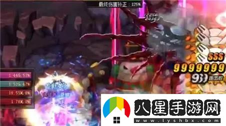 神秘騎士手游全面攻略分享，暢游神秘騎士的必備技巧與秘籍大匯總