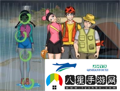 漢字找茬王荒島探險(xiǎn)怎么過(guò)
