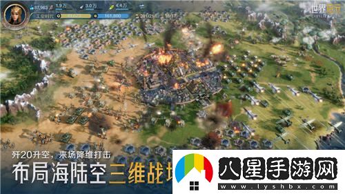 世界啟元7月16日正式公測，如何引領SLG游戲的新變革浪潮