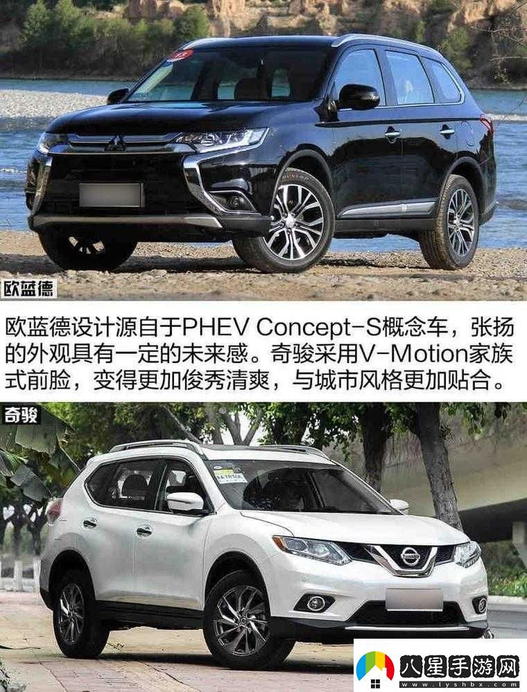 日產(chǎn)、歐產(chǎn)、美韓系列區(qū)別圖片大揭秘
