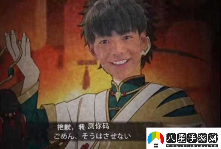 揭秘Zood丁真絡(luò)熱梗來(lái)源