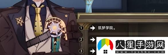 崩壞星穹鐵道四百蕉任務(wù)如何順利通關(guān)？詳盡攻略分享