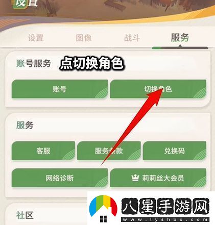 劍與遠(yuǎn)征啟程預(yù)抽卡怎么選擇預(yù)抽卡地址及選擇推薦