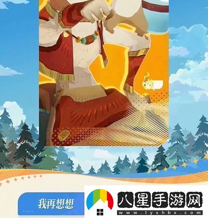 劍與遠(yuǎn)征啟程預(yù)抽卡怎么選擇預(yù)抽卡地址及選擇推薦