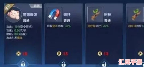 【獨(dú)家揭秘】王者榮耀炮火千金全探索攻略