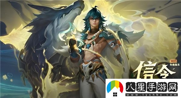 王者榮耀蒼獲取方法有哪些？分享王者榮耀蒼的多種獲得途徑