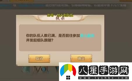 青龍子單職業(yè)游戲全面攻略與技巧分享，助你快速提升游戲?qū)嵙?><p>1、了解游戲機(jī)制</p><p>在青龍子單職業(yè)游戲中，每個(gè)職業(yè)都有自己獨(dú)特的技能和屬性。玩家需要了解自己的職業(yè)，并在游戲中合理地運(yùn)用自己的技能和屬性。此外，每個(gè)職業(yè)都有不同的挑戰(zhàn)和需求，玩家需要根據(jù)自己的需求選擇適合自己的職業(yè)。</p><p>2、掌握技能</p><p>青龍子單職業(yè)游戲中，每個(gè)職業(yè)都有自己的技能。玩家需要掌握這些技能，并在游戲中合理地運(yùn)用這些技能。例如，青龍子的技能可以造成傷害，并可以用于打擊敵人或防御自己。玩家需要在游戲中不斷練習(xí)和掌握這些技能，以便更好地應(yīng)對(duì)各種情況。</p><p>3、選擇適合自己的裝備</p><p>在青龍子單職業(yè)游戲中，玩家需要選擇適合自己的裝備。不同的裝備可以提供不同的屬性和效果，玩家需要根據(jù)自己的需求和職業(yè)的特點(diǎn)選擇適合自己的裝備。例如，青龍子的職業(yè)需要較高的攻擊力，玩家可以選擇一些攻擊力較高的裝備。</p><p>4、熟悉游戲地圖</p><p>在青龍子單職業(yè)游戲中，每個(gè)地圖都有自己獨(dú)特的特點(diǎn)和挑戰(zhàn)。玩家需要熟悉這些地圖，并在游戲中合理地運(yùn)用自己的技能和屬性。例如，青龍子的職業(yè)可以在一些地圖中發(fā)揮自己的優(yōu)勢(shì)，打擊敵人或防御自己。玩家需要在游戲中不斷練習(xí)和熟悉這些地圖，以便更好地應(yīng)對(duì)各種情況。</p><p>5、與他人合作</p><p>在青龍子單職業(yè)游戲中，玩家需要與他人合作完成任務(wù)和挑戰(zhàn)。例如，青龍子的職業(yè)可以與隊(duì)友一起打擊敵人，或者與隊(duì)友一起防御自己。玩家需要在游戲中合理地運(yùn)用自己的技能和屬性，并與隊(duì)友一起合作完成任務(wù)和挑戰(zhàn)。</p>            </div>
            <div   class=