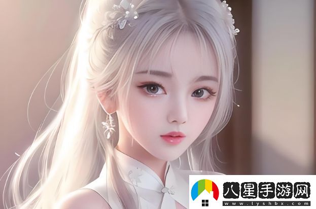 成人護(hù)膚新選擇