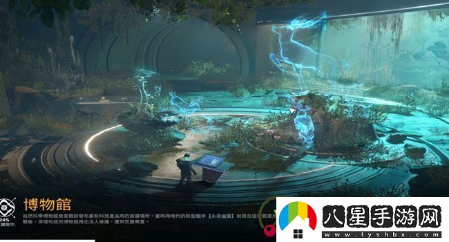 星球重啟旋轉(zhuǎn)機關(guān)怎么玩詳細(xì)介紹