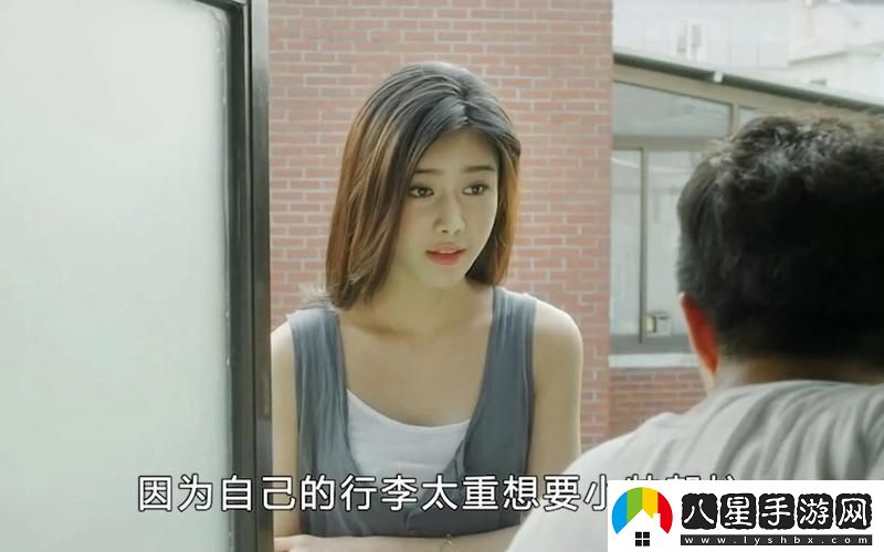 鄰家有女韓劇在線觀看國(guó)語(yǔ)