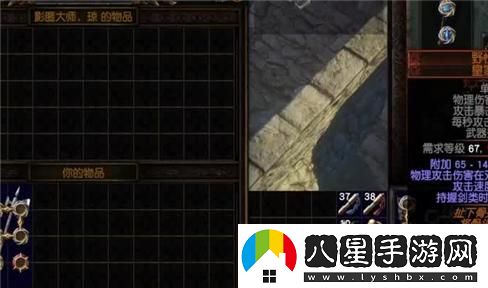 邪惡源頭3.7版本全攻略詳解與技巧分享，助你輕松通關(guān)