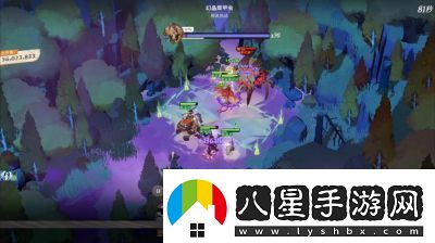劍與遠(yuǎn)征