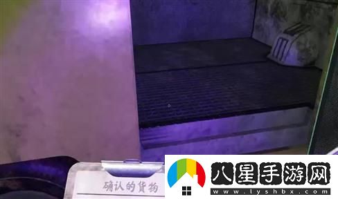 仙劍三完全攻略：揭開(kāi)新劇情，暢游奇幻世界的秘密與冒險(xiǎn)