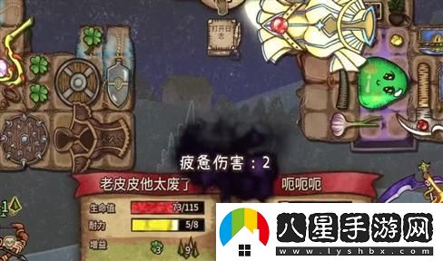 仙劍三完全攻略：揭開(kāi)新劇情，暢游奇幻世界的秘密與冒險(xiǎn)
