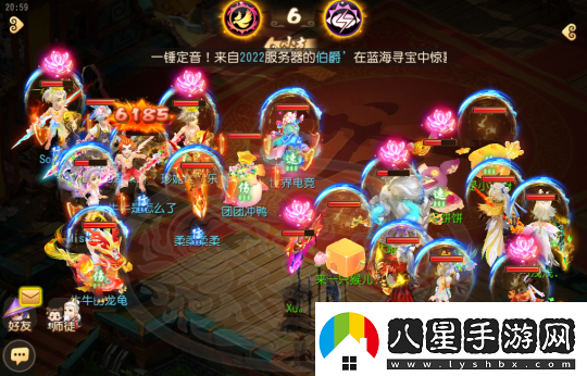 夢(mèng)幻西游手游哪些門派有高勝率