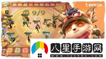 在無(wú)敵腦洞王者游戲中如何發(fā)現(xiàn)辦公室隱藏大佬！