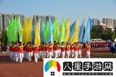 隨時隨地都能參與的學校運動會