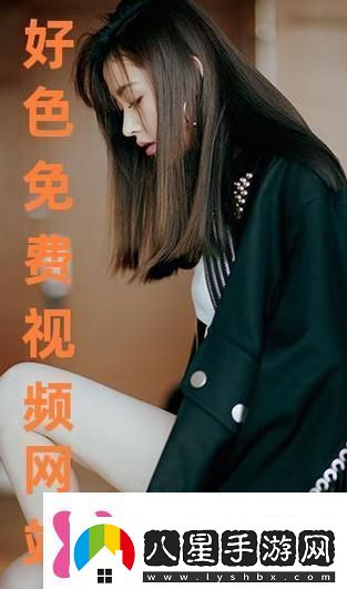 高清免費高清在線觀看人數(shù)在哪探尋流媒體的真實數(shù)據(jù)