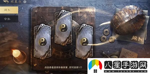 三國謀定天下s5版本新玩法詳解！新增的玩法內(nèi)容及特色一網(wǎng)打盡