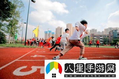 隨時隨地都能參與的學校運動會