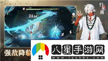決戰(zhàn)幽冥之巔——百鬼弈全方位戰(zhàn)斗策略解析！