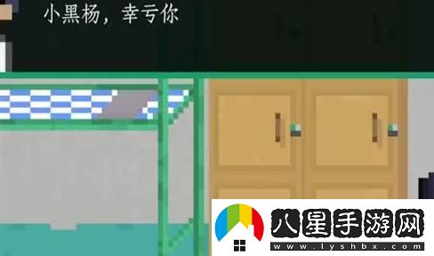 半條命2第一章難點解析與解決方案，探索游戲世界隱藏的奇妙秘密
