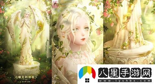閃耀暖暖雙非凡感應(yīng)活動(dòng)“十四世與畫之魔女”正式開啟評(píng)選賽，換新商城“冀望之蕾”主題來襲