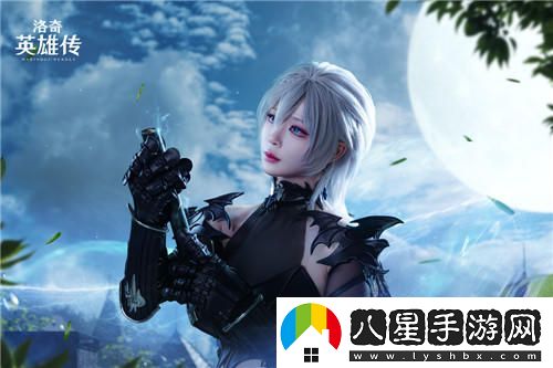 洛奇英雄傳中的紗妮婭COSPLAY美圖，戰(zhàn)場上綻放的華麗魅影