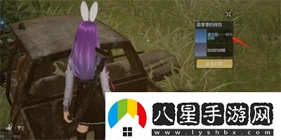 黎明覺醒礦山采集點(diǎn)有哪些黎明覺醒礦山采集點(diǎn)位置介紹