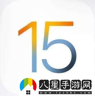 狂野下載潮！iOS15.4描述文件