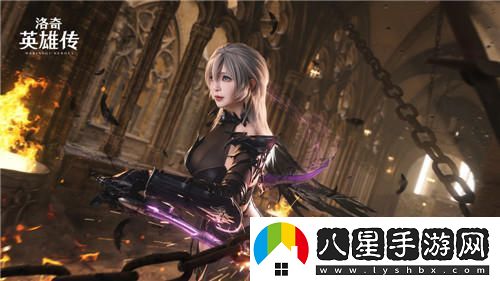 洛奇英雄傳中的紗妮婭COSPLAY美圖，戰(zhàn)場上綻放的華麗魅影