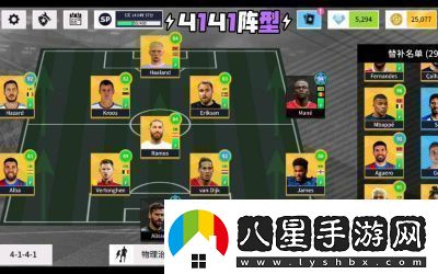 夢幻足球聯(lián)盟吊球技巧分享