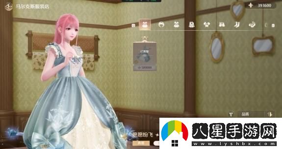 無限暖暖鎮(zhèn)店之寶的獲取教程及方法詳解，讓你輕松擁有鎮(zhèn)店之寶