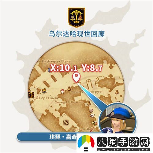 喜迎最終幻想14國服十周年，新生慶典盛大開啟，共赴艾歐澤亞的奇幻之旅！