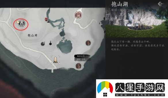 燕云十六聲各大野外boss詳細(xì)位置與攻略分享