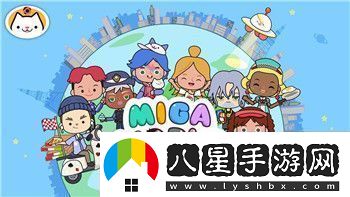 我的勇者新出的武器哪個(gè)好看探索游戲中最新武器的視覺效果與強(qiáng)度