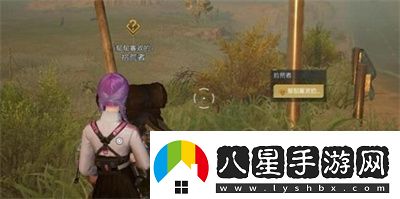 黎明覺醒礦山采集點(diǎn)有哪些黎明覺醒礦山采集點(diǎn)位置介紹