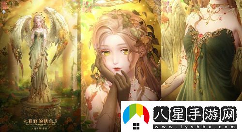 閃耀暖暖雙非凡感應(yīng)活動(dòng)“十四世與畫之魔女”正式開啟評(píng)選賽，換新商城“冀望之蕾”主題來襲