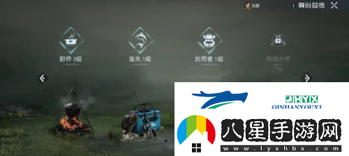 黎明覺醒采集怎么沒(méi)有經(jīng)驗(yàn)了