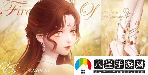 閃耀暖暖雙非凡感應(yīng)活動(dòng)“十四世與畫之魔女”正式開啟評(píng)選賽，換新商城“冀望之蕾”主題來襲