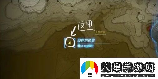 塞爾達(dá)傳說(shuō)王國(guó)之淚雷神獸頭盔怎么獲取