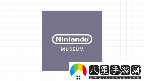 8月20日凌晨任天堂將舉行全新直面會，帶來最新游戲資訊和動態(tài)