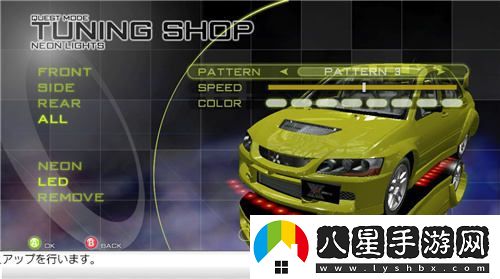 終于迎來了期待已久的瞬間！首都高賽車新作時(shí)隔18年即將發(fā)布震撼登場！