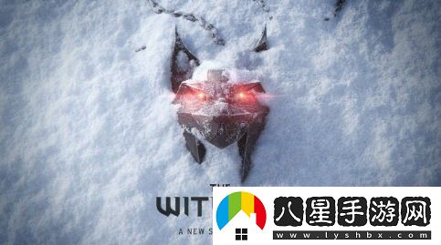 CDPR正式宣布巫師4將全面啟動制作流程，期待新冒險即將來臨
